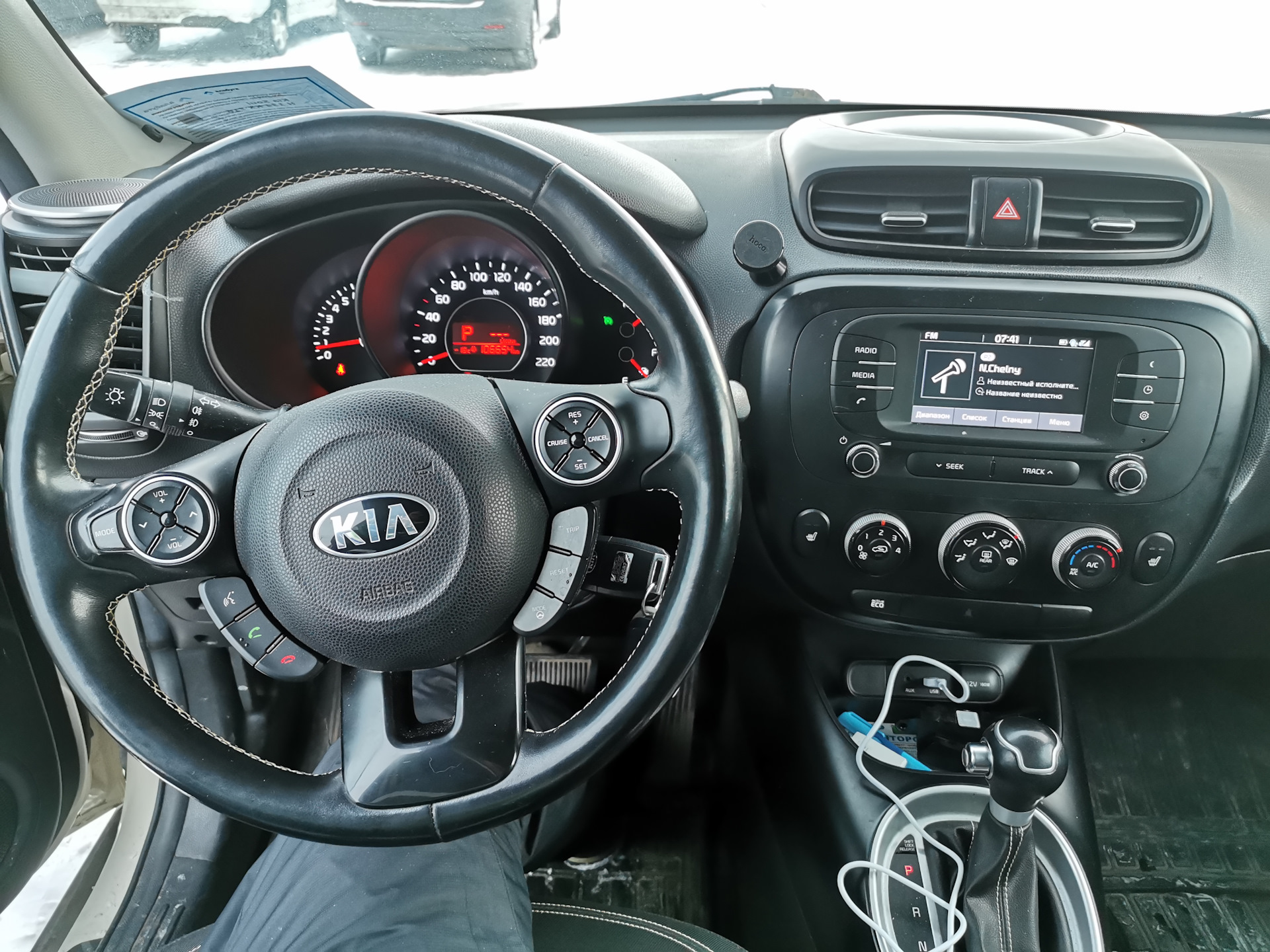 Замена штатной магнитолы на Киа Соул 2 (добавление hands free и круиз  контроля) — KIA Soul (2G), 1,6 л, 2014 года | автозвук | DRIVE2