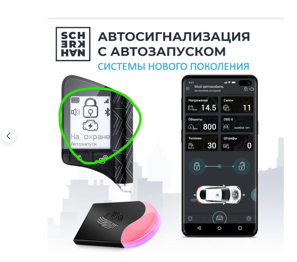 Фото в бортжурнале Hyundai Tucson (JM)