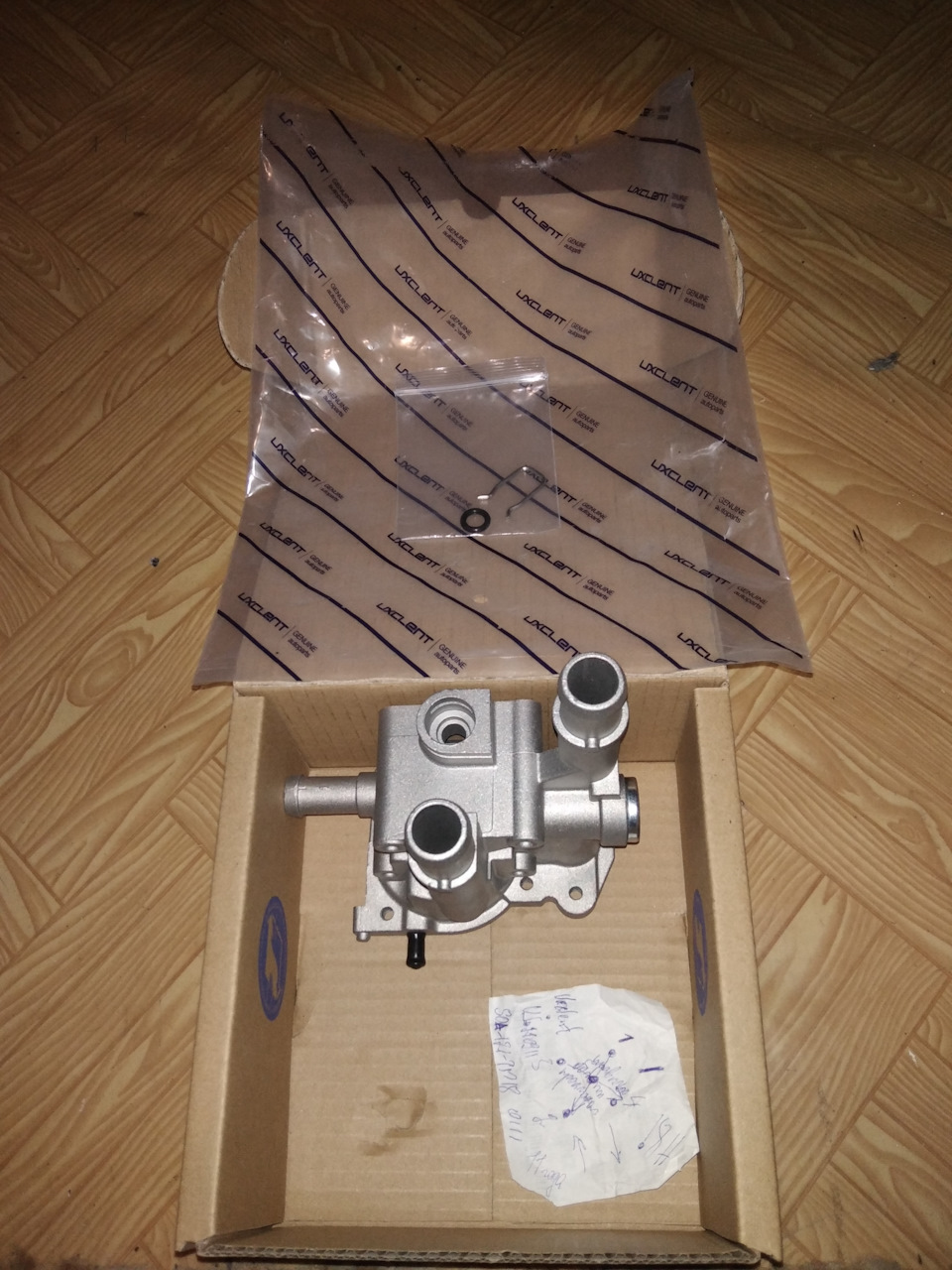 Алюминиевый корпус термостата Uxclent 50A121TM18 … с винтовой