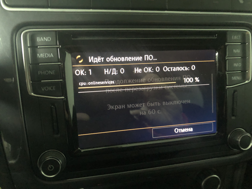 Фото в бортжурнале Volkswagen Polo Sedan