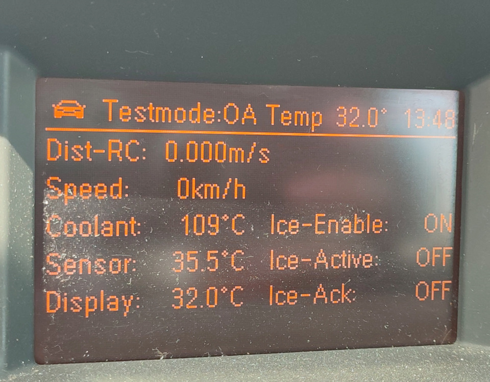 Нужна помощь. Сколько скоростей у вентилятора и какие они? — Opel ...