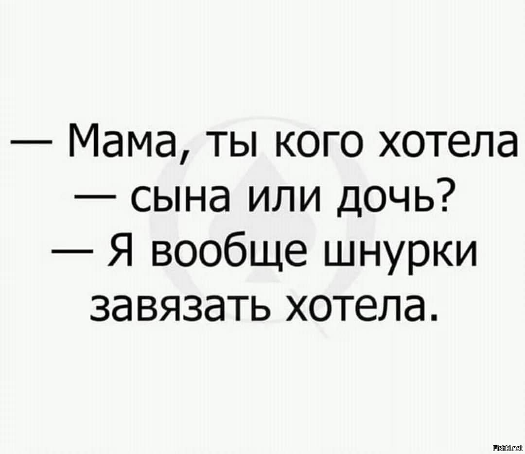 Приколы в картинках смешные до слез для поднятия настроения