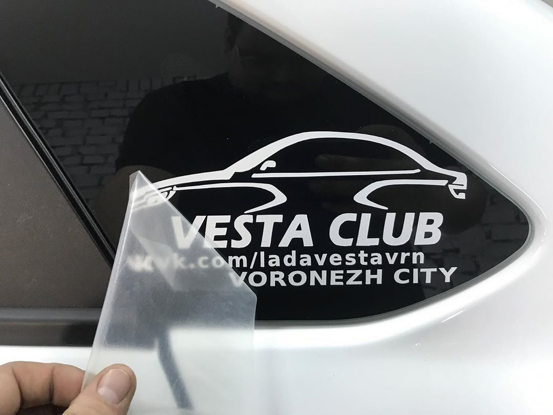 Lada Vesta Club