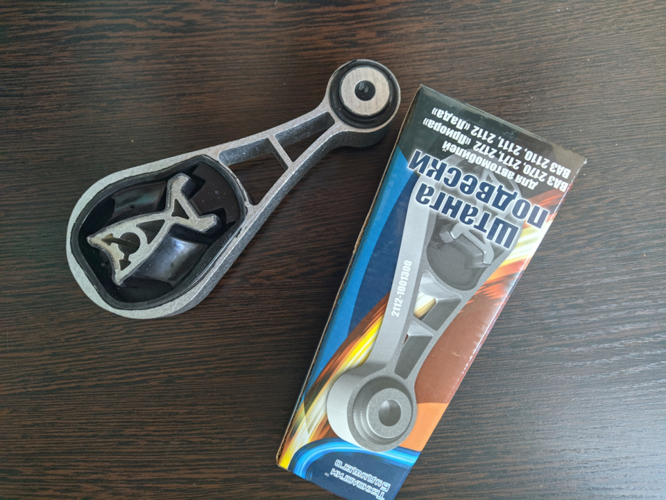 #3 Замена верхней гитары — LADA 21124, 1,6 л., 2006 года | поломка | DRIVE2