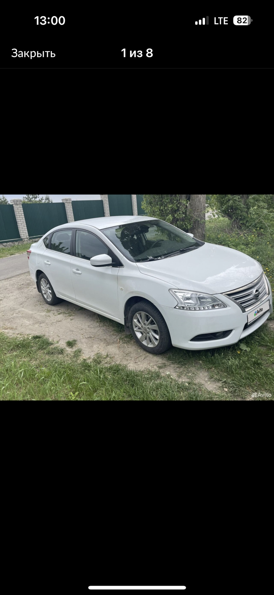 Небольшие изменения во внешне авто — Nissan Sentra (B17), 1,6 л, 2016 года  | тюнинг | DRIVE2