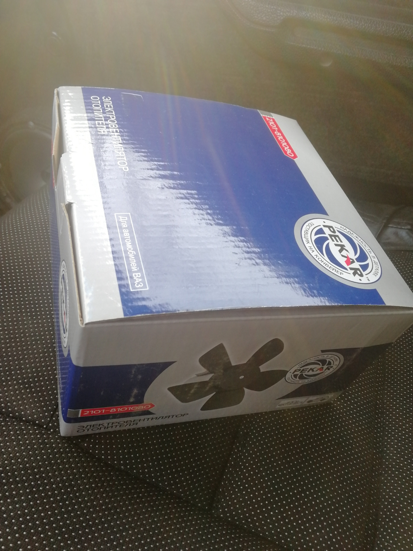 Замена вентилятора отопителя — Lada 4x4 3D, 1,7 л, 2002 года | поломка ...