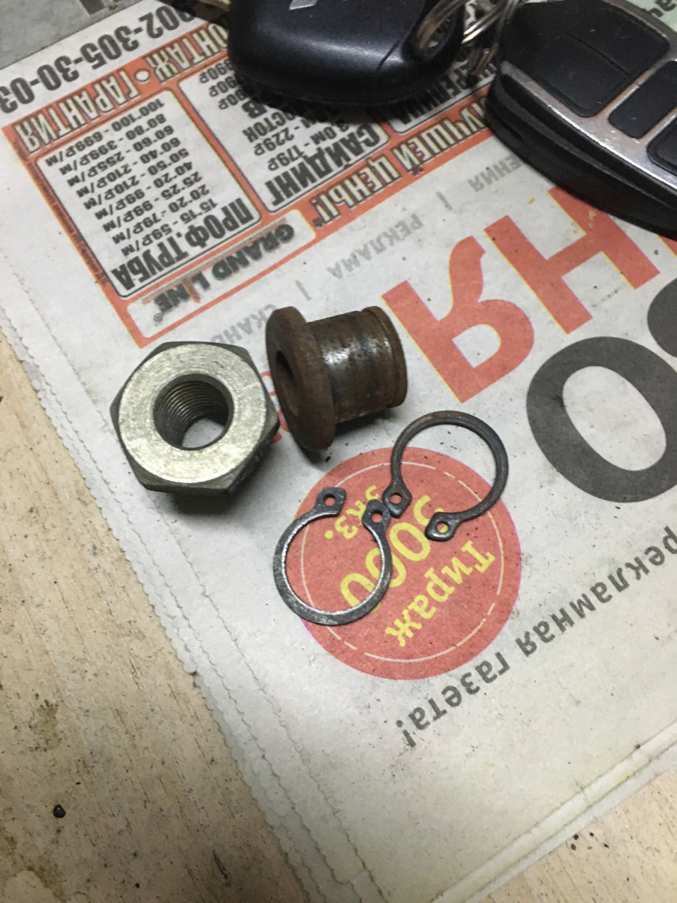 какие сиденья подходят для ваз 2113. Смотреть фото какие сиденья подходят для ваз 2113. Смотреть картинку какие сиденья подходят для ваз 2113. Картинка про какие сиденья подходят для ваз 2113. Фото какие сиденья подходят для ваз 2113 какие сиденья подходят для ваз 2113. Смотреть фото какие сиденья подходят для ваз 2113. Смотреть картинку какие сиденья подходят для ваз 2113. Картинка про какие сиденья подходят для ваз 2113. Фото какие сиденья подходят для ваз 2113