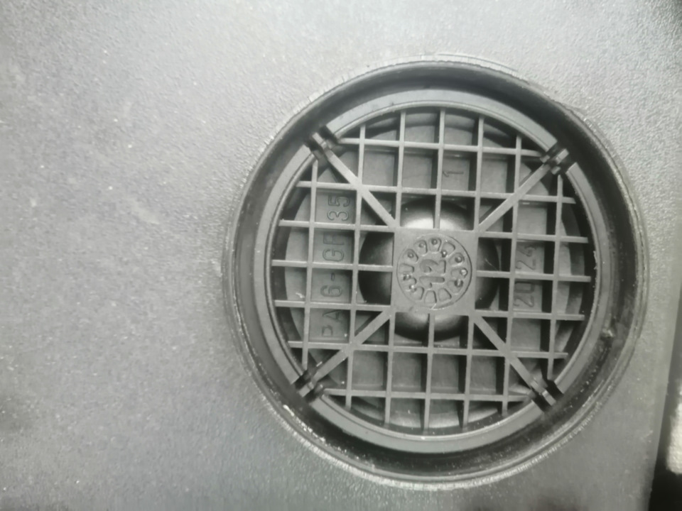 Фото в бортжурнале Ford Kuga (1G)