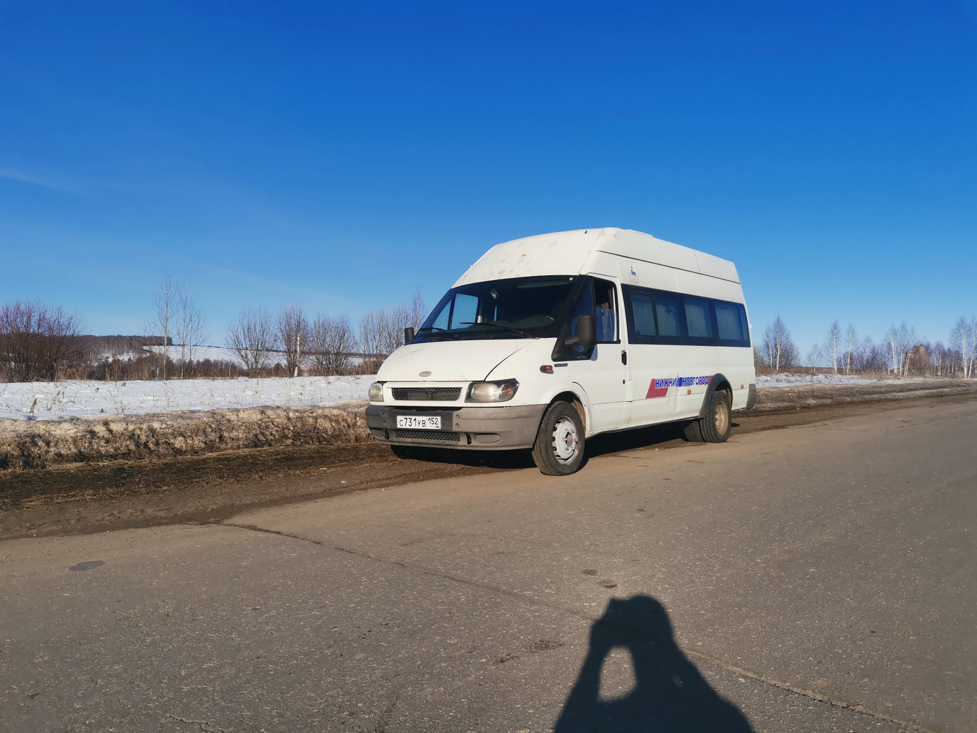 Пневмоподвеска Форд Транзит задний привод спарка (00-н.в.) (задняя ось, Aride)