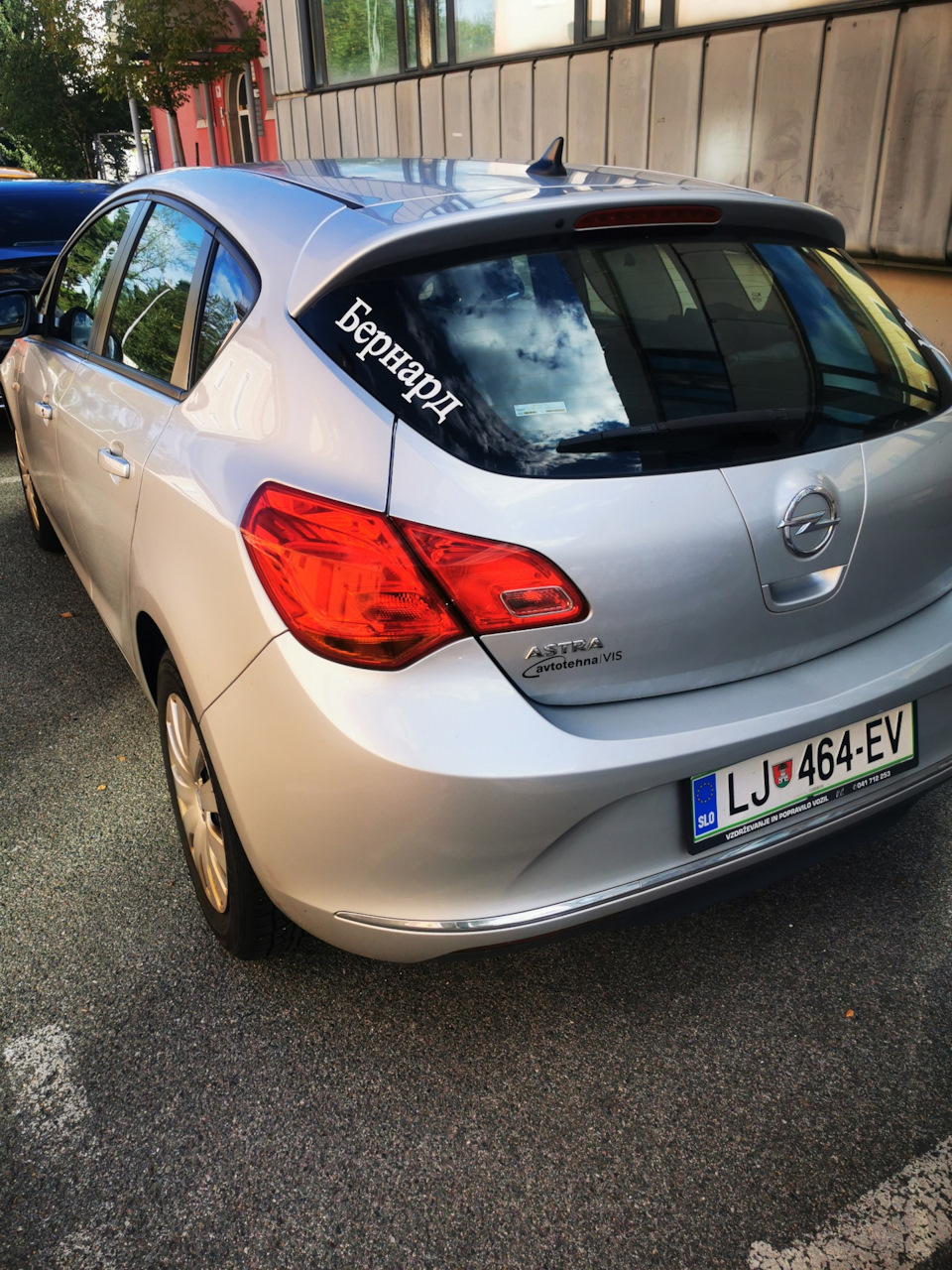 Фото в бортжурнале Alfa Romeo 159 Sportwagon