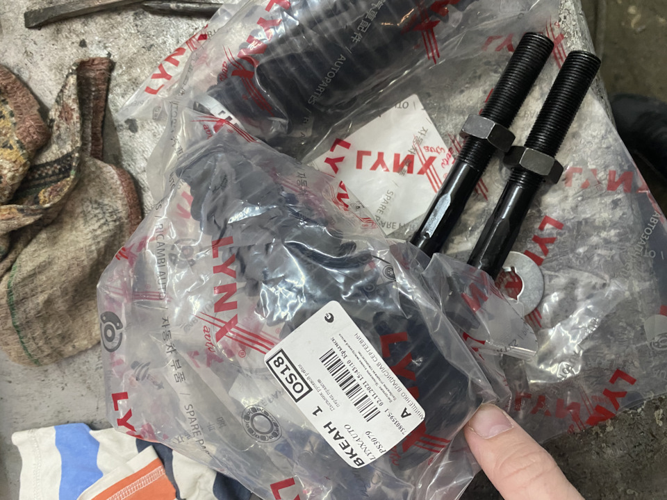 Замена рулевых тяг их пыльников, шаровых и регулировка сход-развала ...