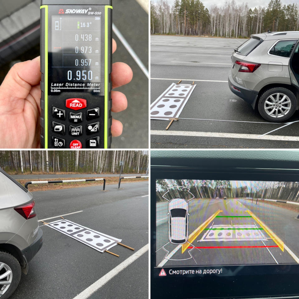 INrDnmEtfgOwpE4zSky4T67MGHs 960 Как откалибровать камеру заднего вида на авто