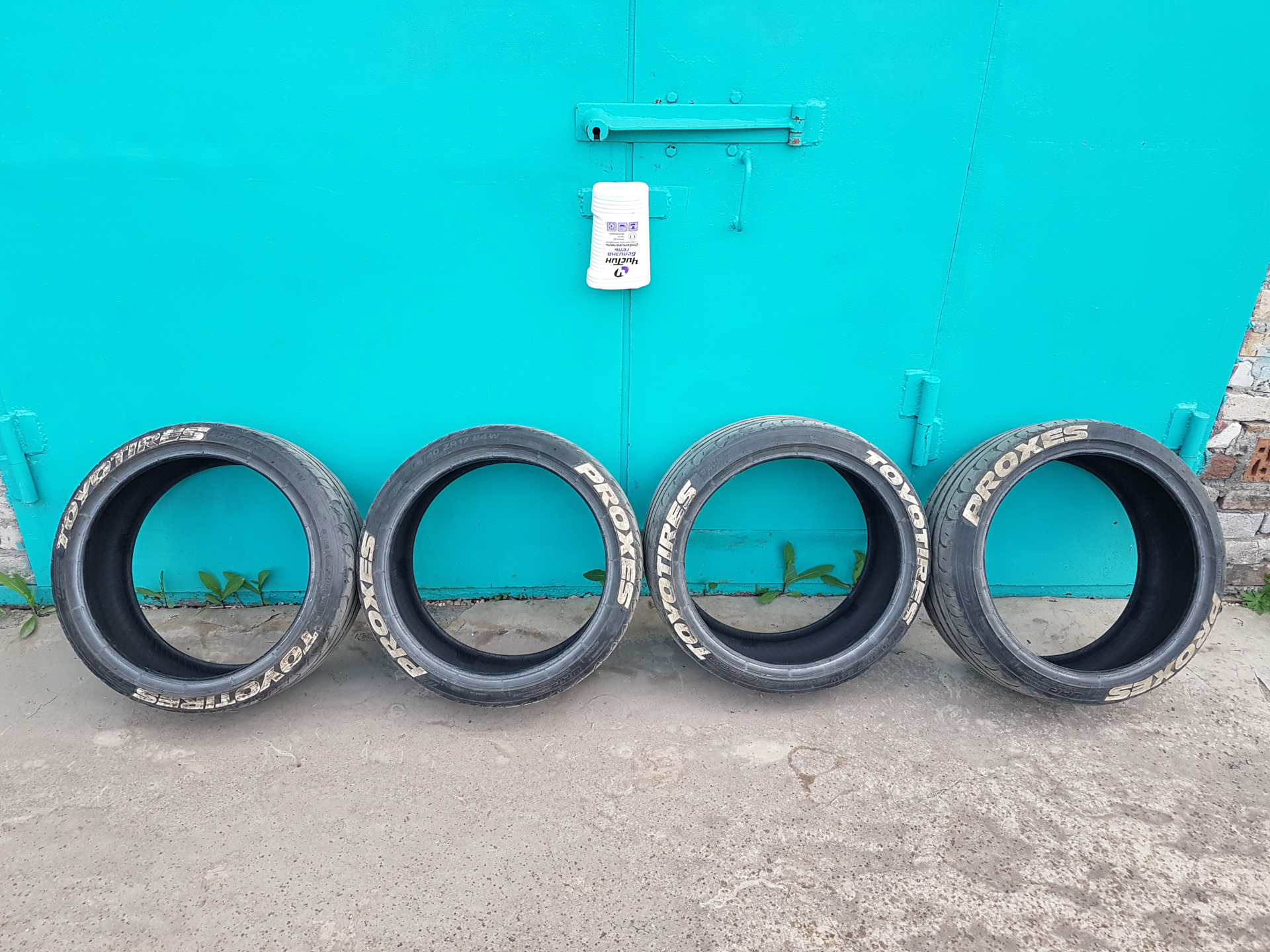 Catchfors шины. Windforce catchfors UHP 215/40 r18. Windforce catchfors UHP 225/40 r18 92w. Windforce catchfors UHP. Windforce catchfors UHP 265/50 zr20 111w.