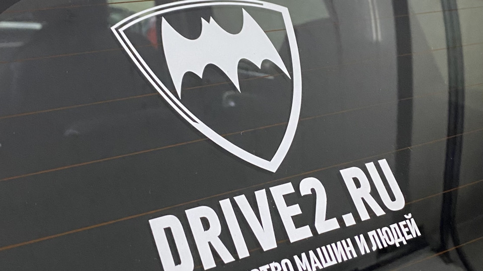 Хочу заменить приборку в Террано на приборку Дастер 2 — Nissan Terrano ...