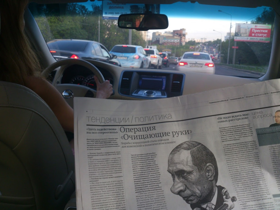 Подержанные автомобили ниссан теана первого поколения. Смотреть фото Подержанные автомобили ниссан теана первого поколения. Смотреть картинку Подержанные автомобили ниссан теана первого поколения. Картинка про Подержанные автомобили ниссан теана первого поколения. Фото Подержанные автомобили ниссан теана первого поколения