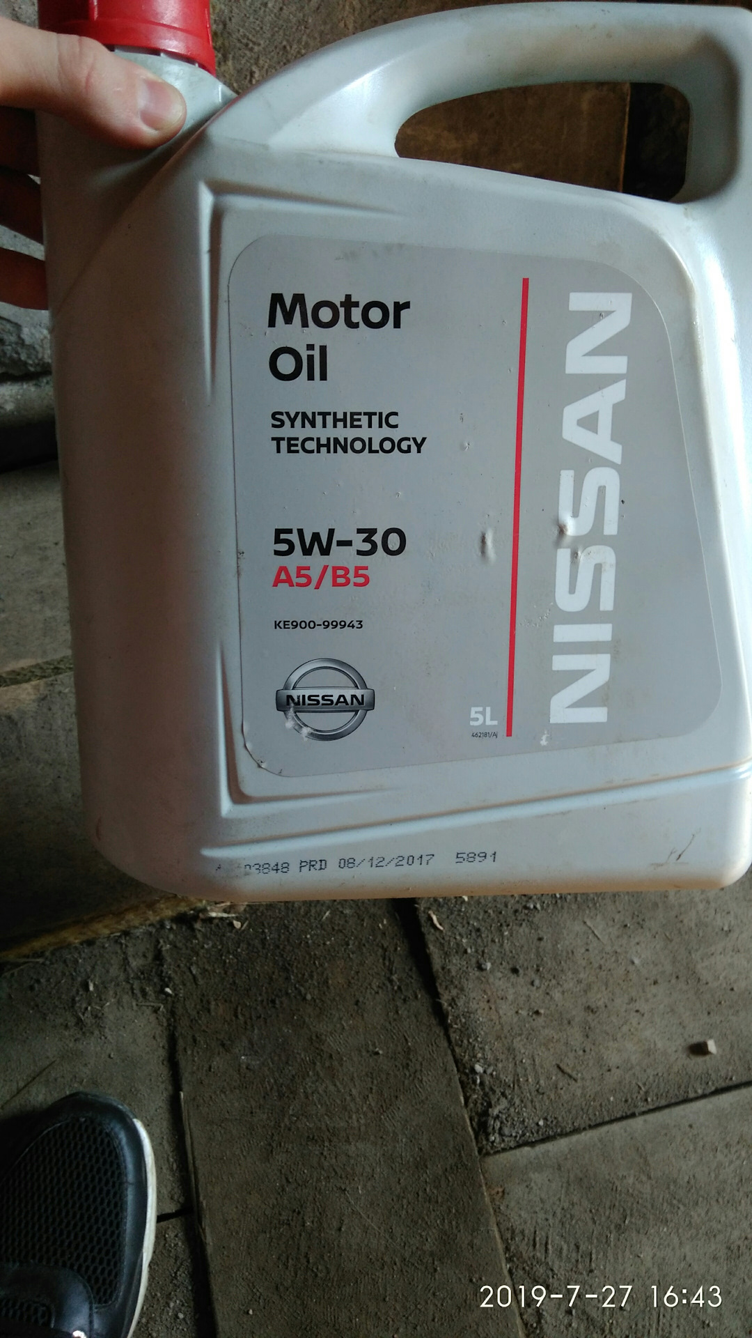 ниссан серена масла. Nissan serena 2003 масло вариатор. ниссан серена масла. Mr20de двигатель масло кашкай j10. фильтр масляный ниссан серена с24.