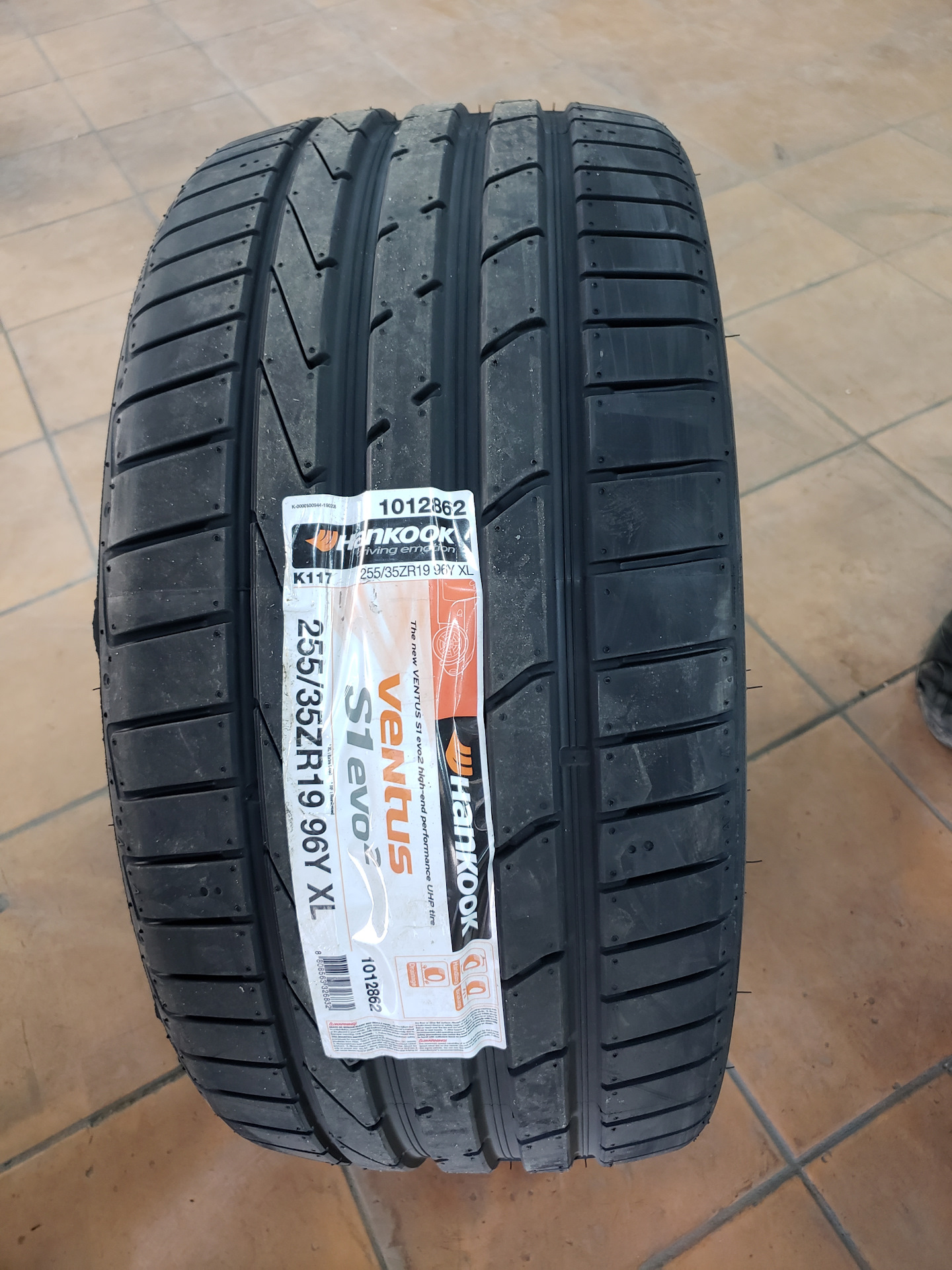 Купить Шины Hankook R20