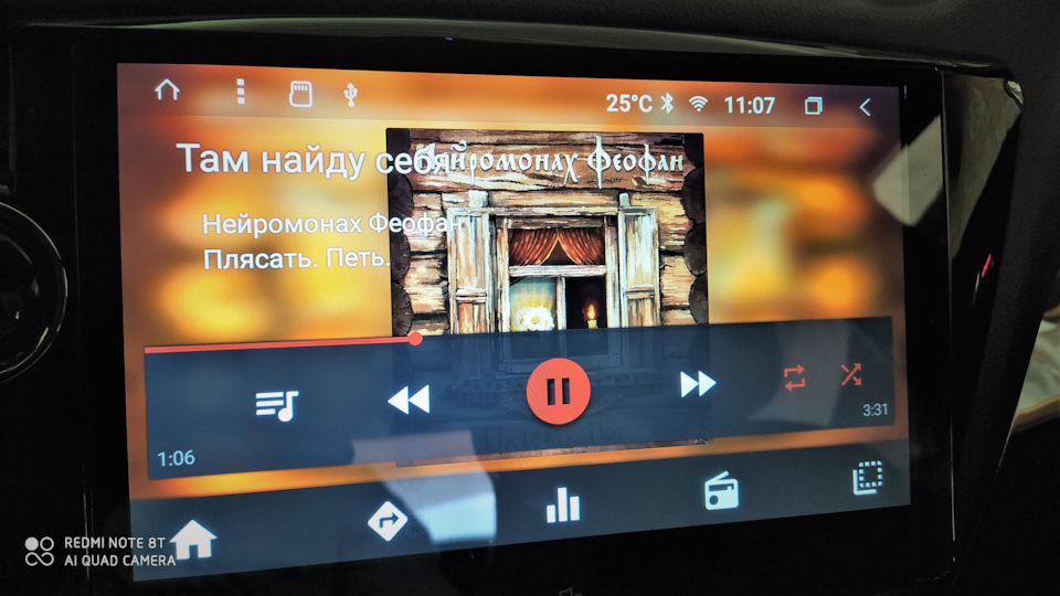 Фото в бортжурнале KIA Rio (3G)