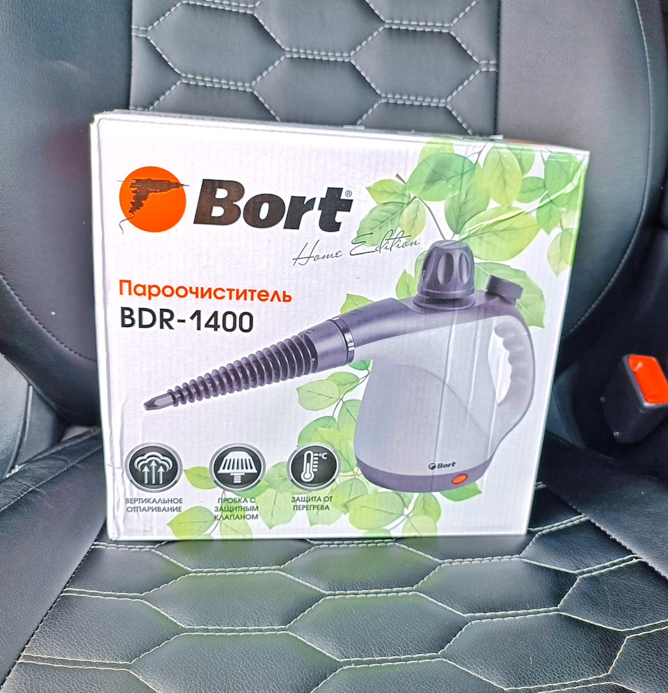 🧽 Очистка подкапотного пространства пароочистителем BORT BDR-1400 🔥 — KIA  Rio (4G), 1,6 л, 2019 года | своими руками | DRIVE2