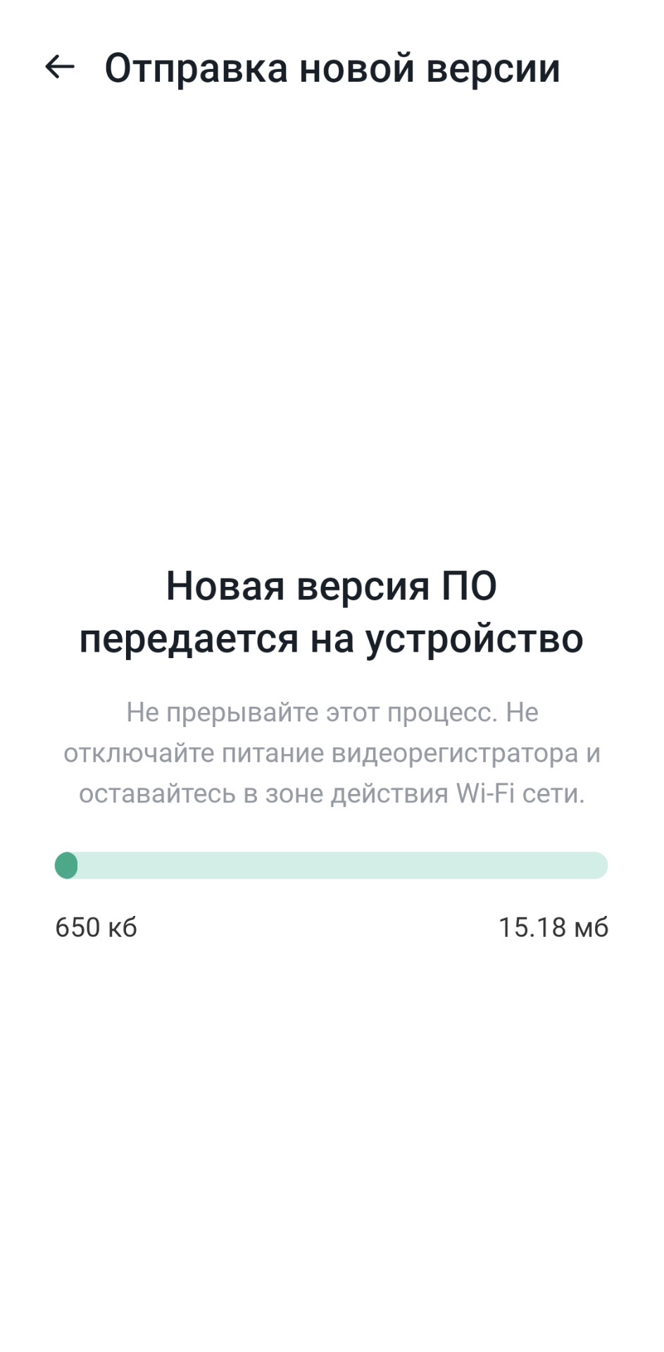 Фото в бортжурнале Land Rover Freelander 2 (L359)