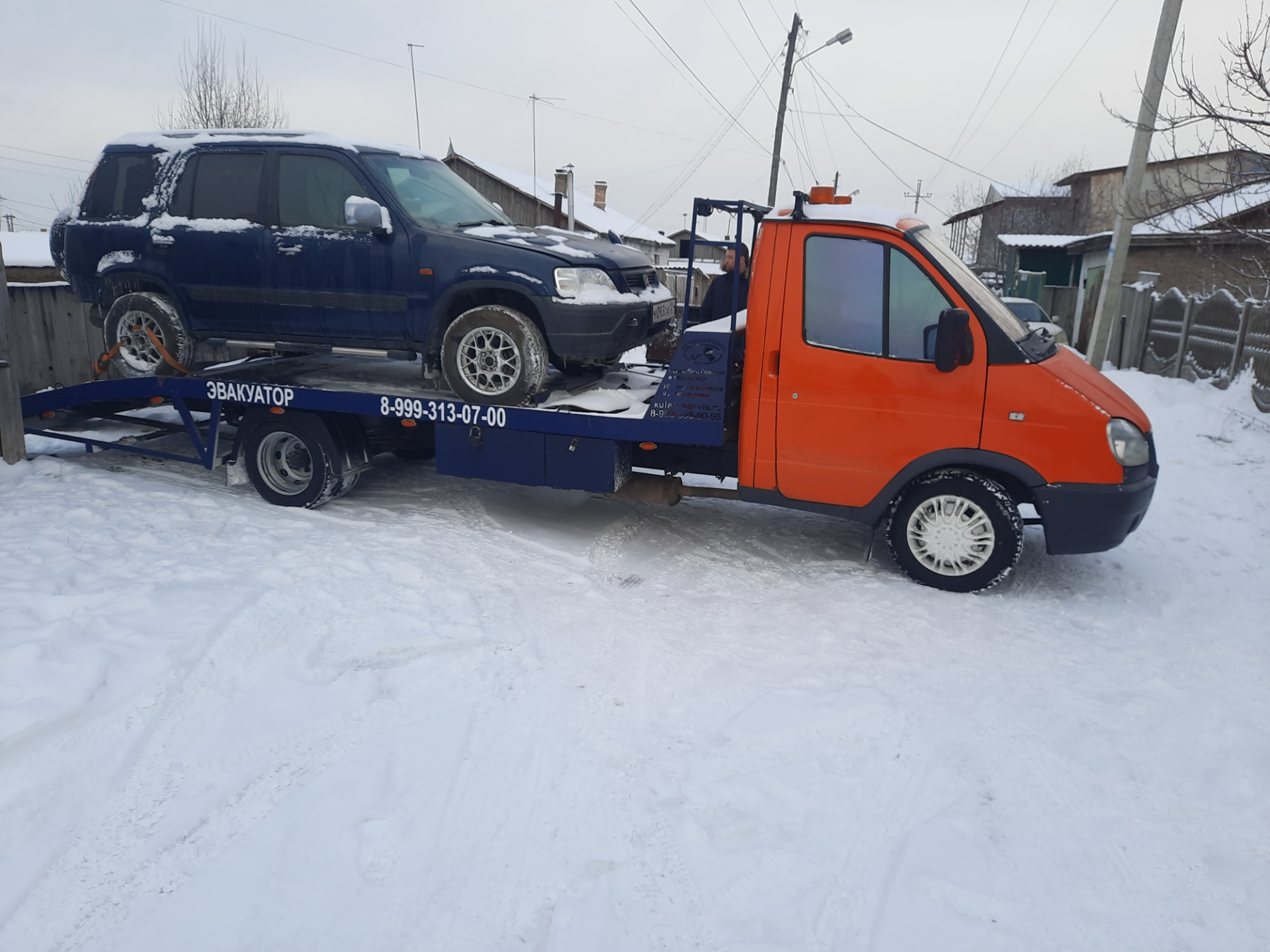 Конец истории с корчем — Honda CR-V (RD1, RD2), 2 л, 1997 года ...