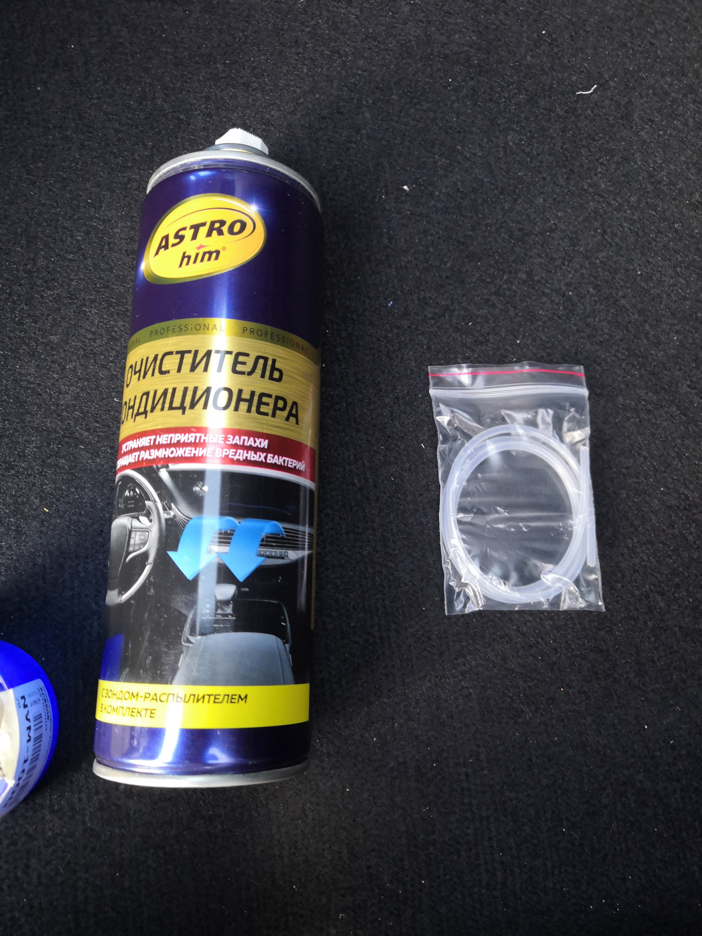 Установка салонного фильтра Альмера G15 Как почистить испаритель ...