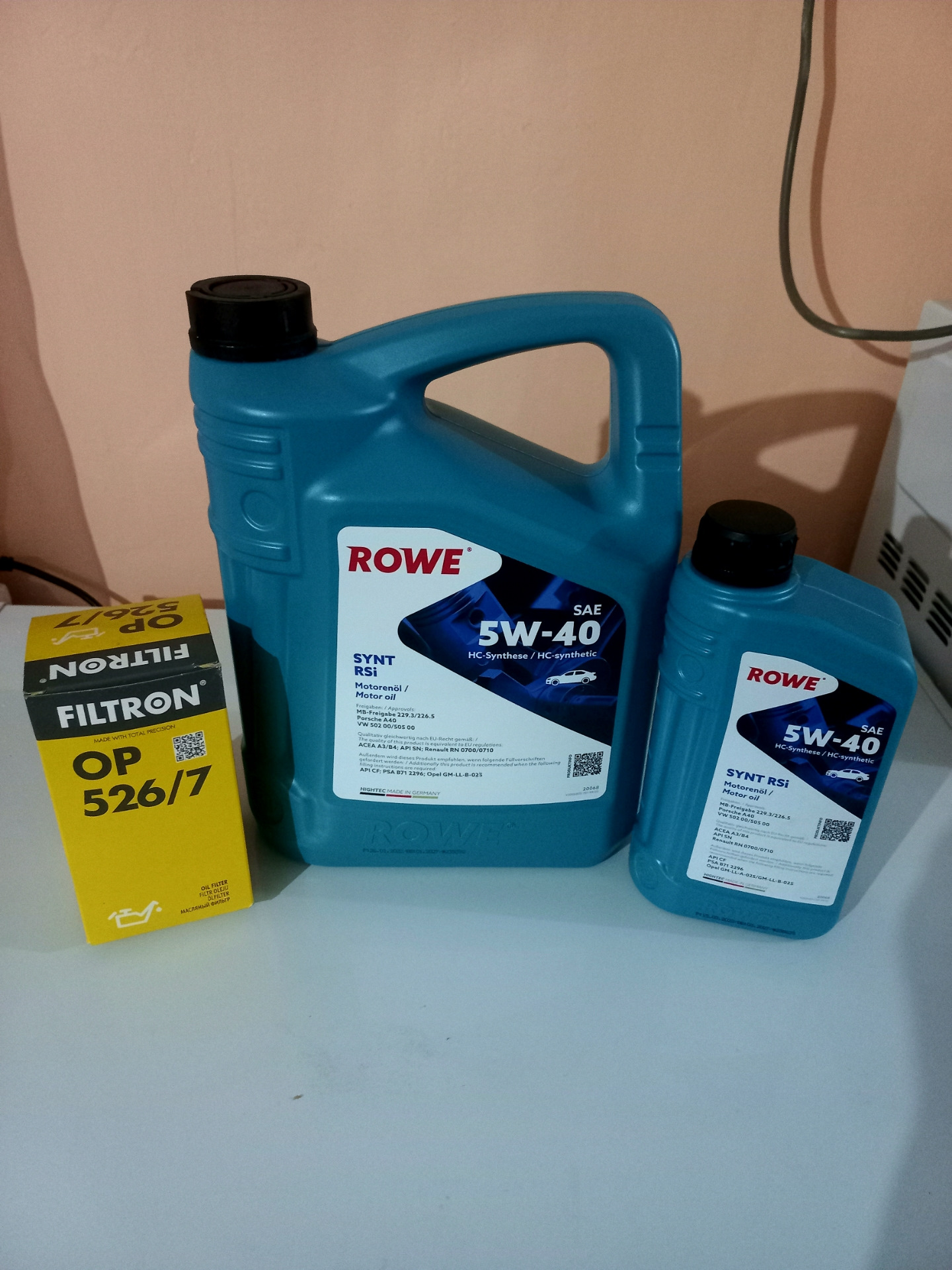 Rowe 5w40 отзывы
