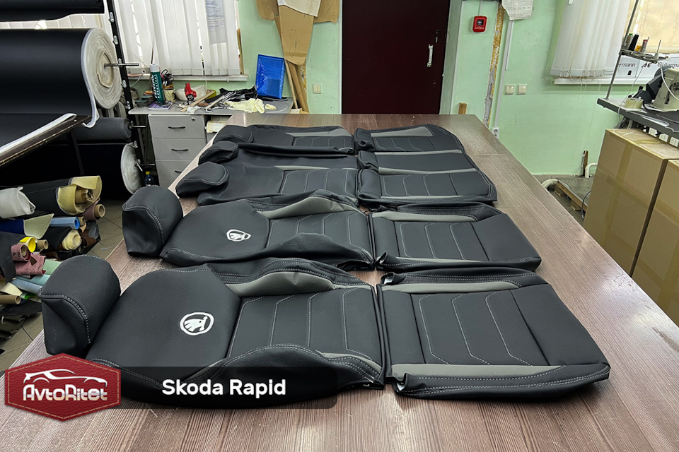 Каркасные авточехлы AvtoRitet на Skoda Rapid — ШвейАльянсГрупп на DRIVE2