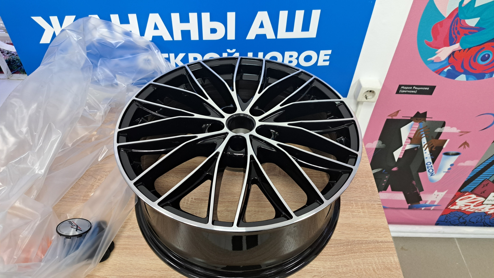 Диски на лето — Chery Tiggo 7 Pro Max, 1,6 л, 2023 года | колёсные ...