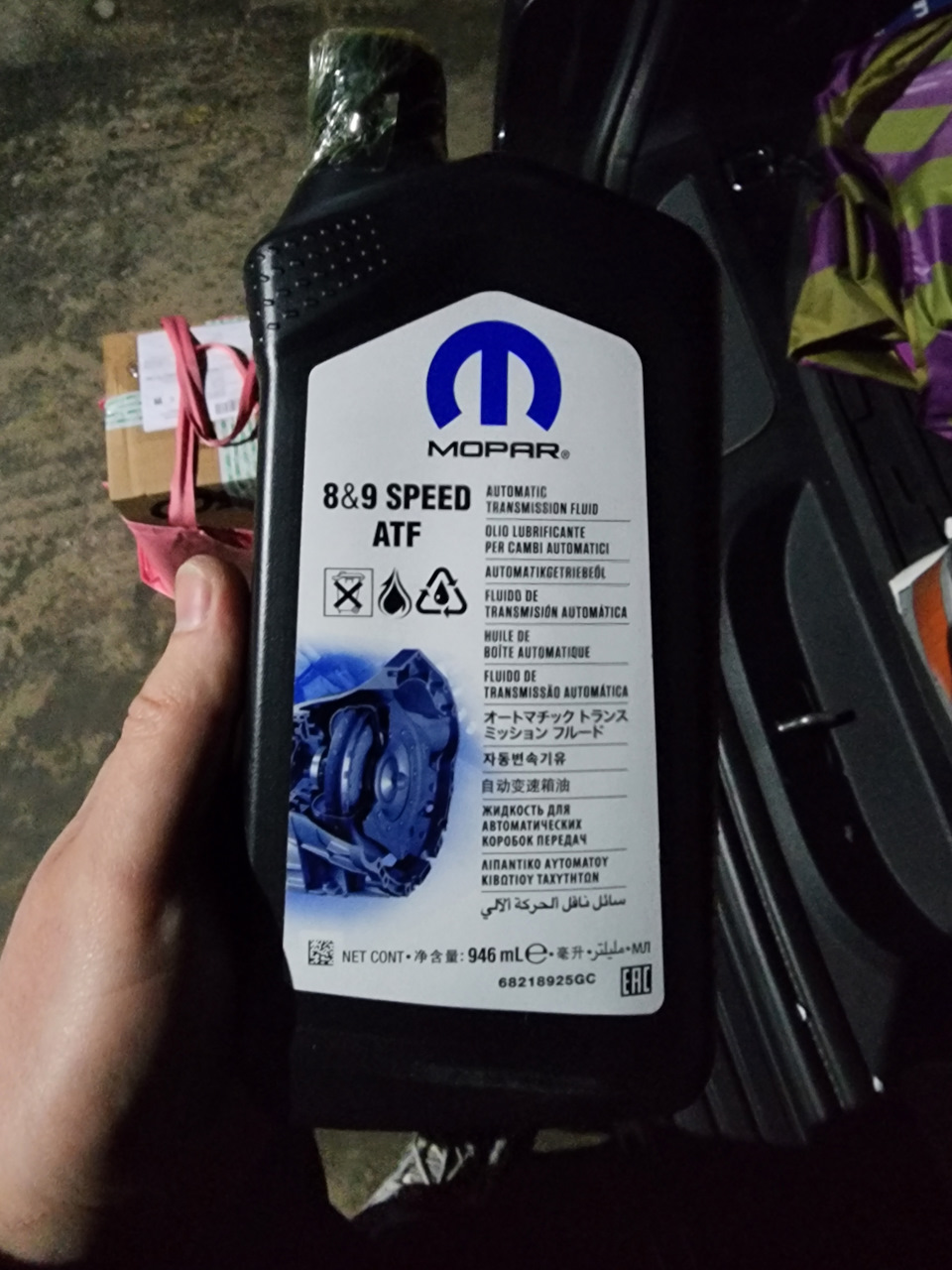 жижа АКПП — Jeep Grand Cherokee SRT-8 (WK2)