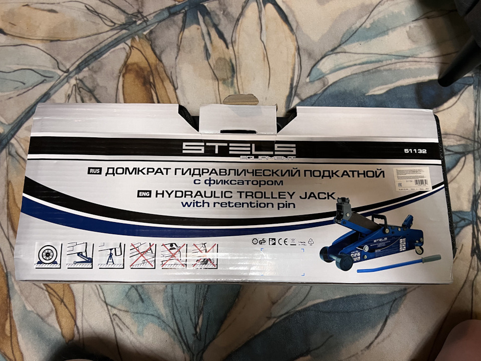 Домкрат STELS и шайба MATRIX — Nissan Pathfinder (5G), 3,5 л, 2021 года ...