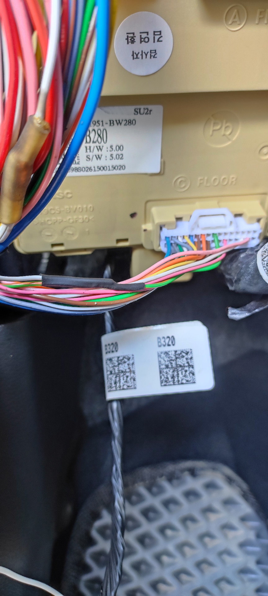 Установка датчика удара в штатную охранную сигнализацию. — Hyundai ...