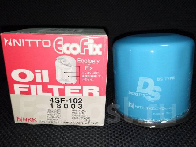 Nitto 4tp 124 применимость. фильтр масляный nitto 4m-117. фильтр масляный nitto. фильтр масляный nitto 4tp-111. масляный фильтр nitto 4nd110 внешний вид.