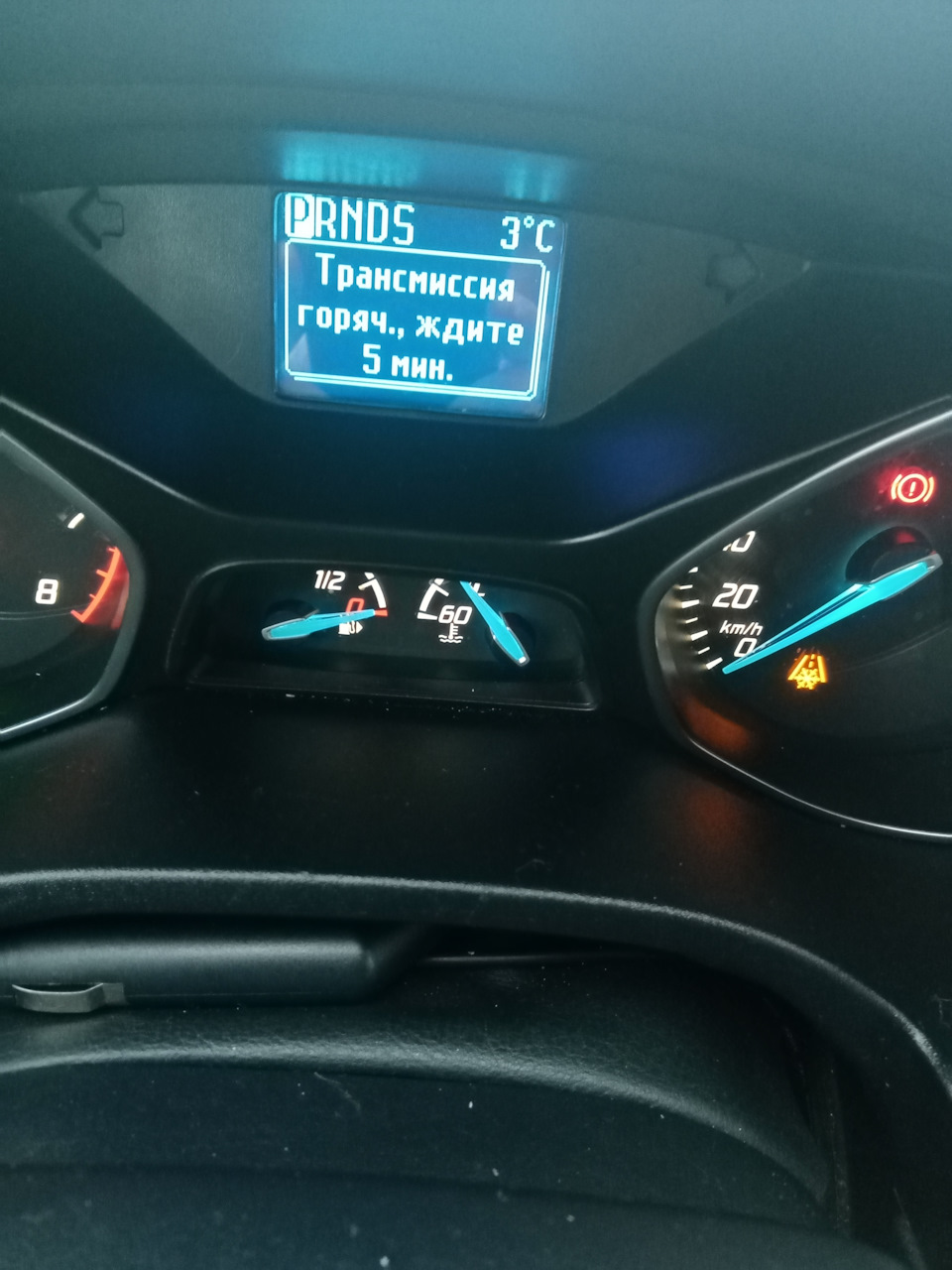 SOS нужна помощь) совет.робот power shift пропали передачи — Ford Focus III  Wagon, 1,6 л, 2012 года | поломка | DRIVE2