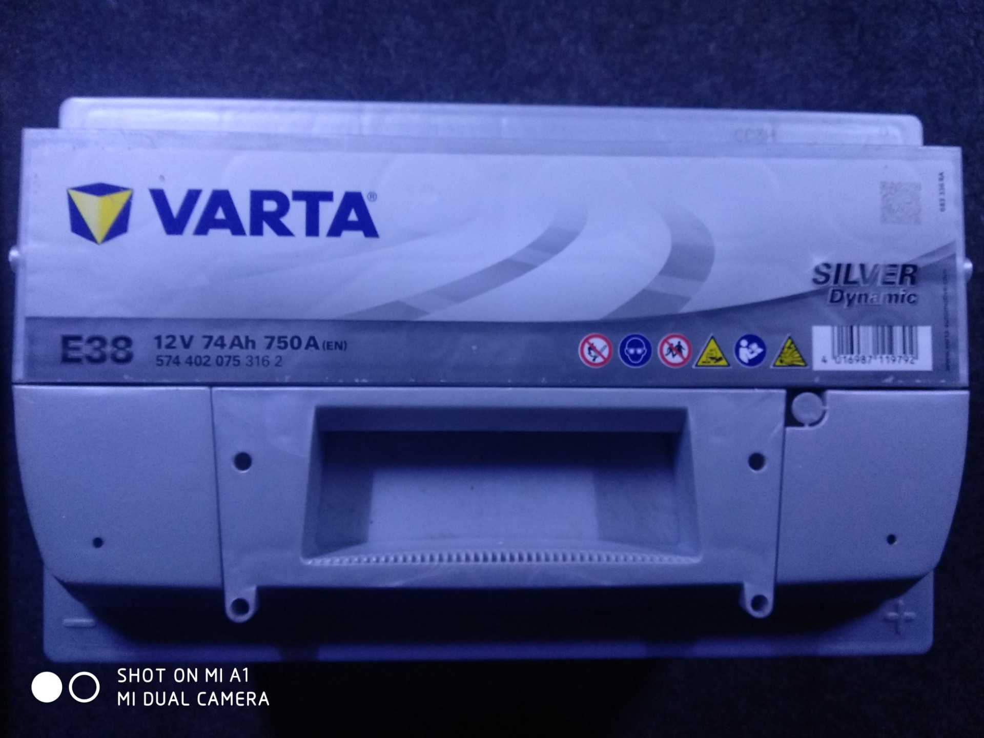 Dynamic 74. Аккумулятор Varta Silver Dynamic 74 a отзывы.