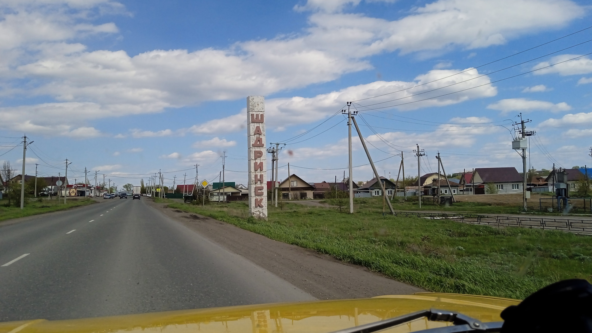 ВОРОНЕЖ-МОСКВА-НОВОСИБИРСК 4 464 км ЕДЕМ ДАЛЬШЕ — Москвич 2140, 1,5 л, 1983  года | путешествие | DRIVE2