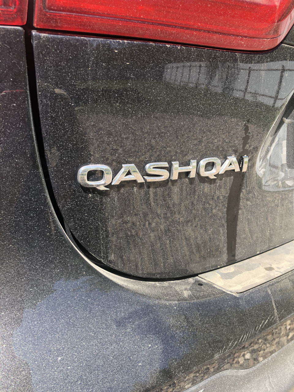 Снял шильдики с багажника — Nissan Qashqai (2G), 2 л, 2019 года | стайлинг  | DRIVE2