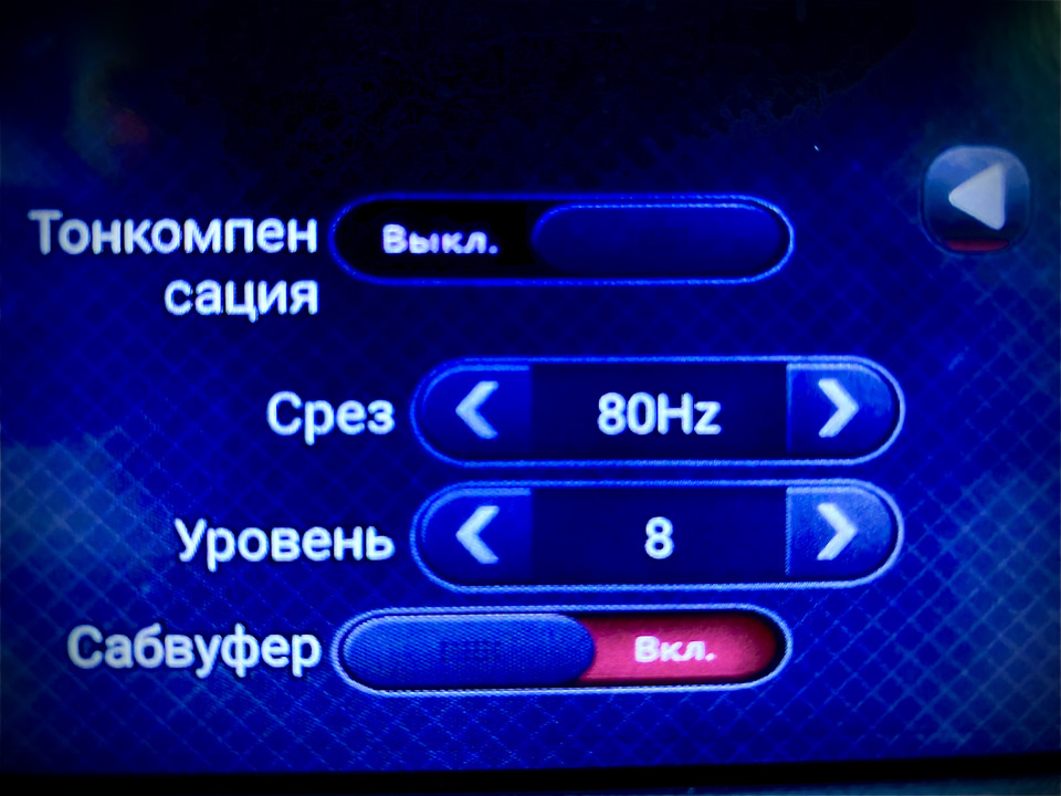 Фото в бортжурнале Ford Fusion