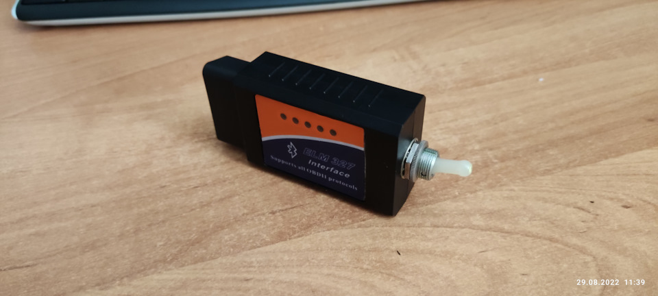 Доработка ELM327 выпиливание ошибок. — Ford Focus II Sedan, 1,8 л, 2008 ...