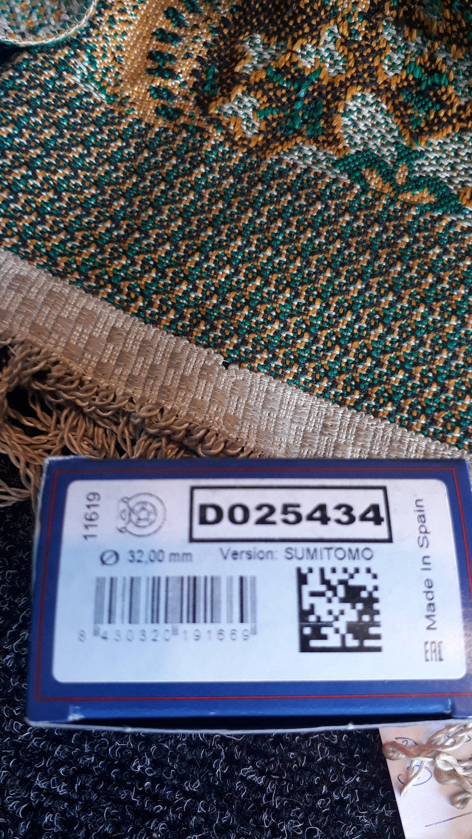 1. Замена поршня заднего тормозного суппорта. — Chevrolet Lacetti Sedan ...