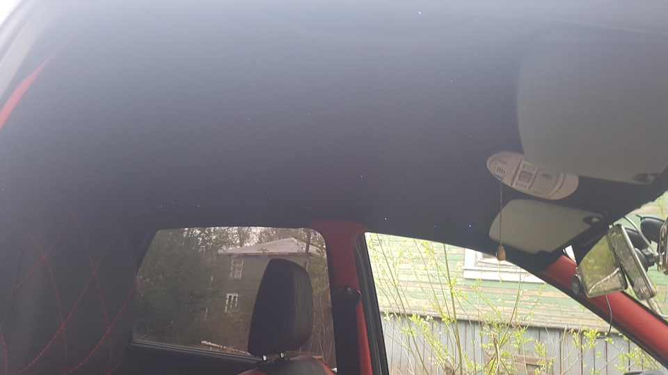 Photo from the logbook Lada Granta (1G)