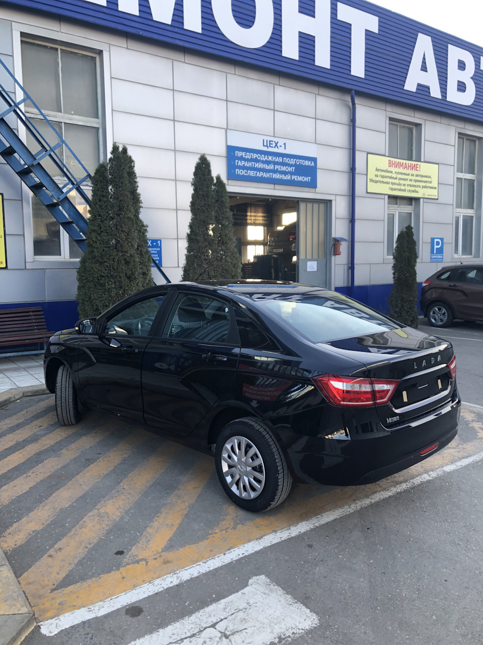 Покупка в Автосалоне «Каспий Лада» — Lada Vesta, 1,6 л, 2020 года | покупка  машины | DRIVE2