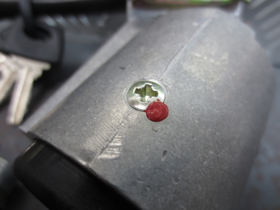 24. Новый комплект венгерских личинок и замка зажигания под один ключ ...