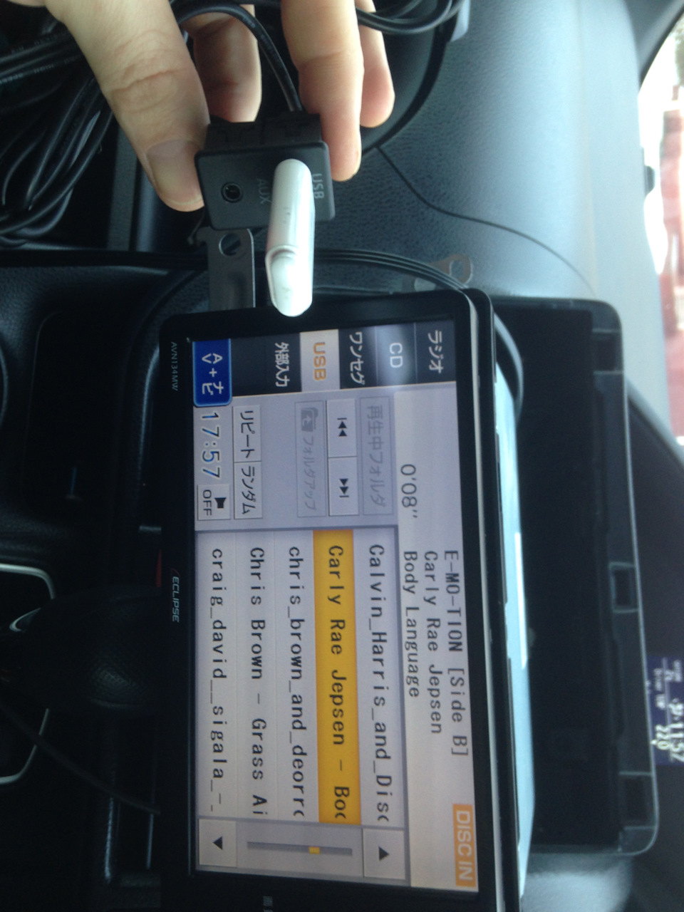 IQAAAgEExeA 960 Магнитола avn119m как подключить usb