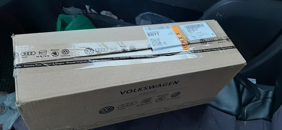 Фото в бортжурнале Skoda Fabia Combi Mk2