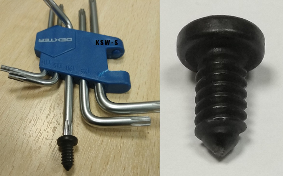 IQAAAgFY4eA 960 на зеркале заднего вида зеленый огонек что это