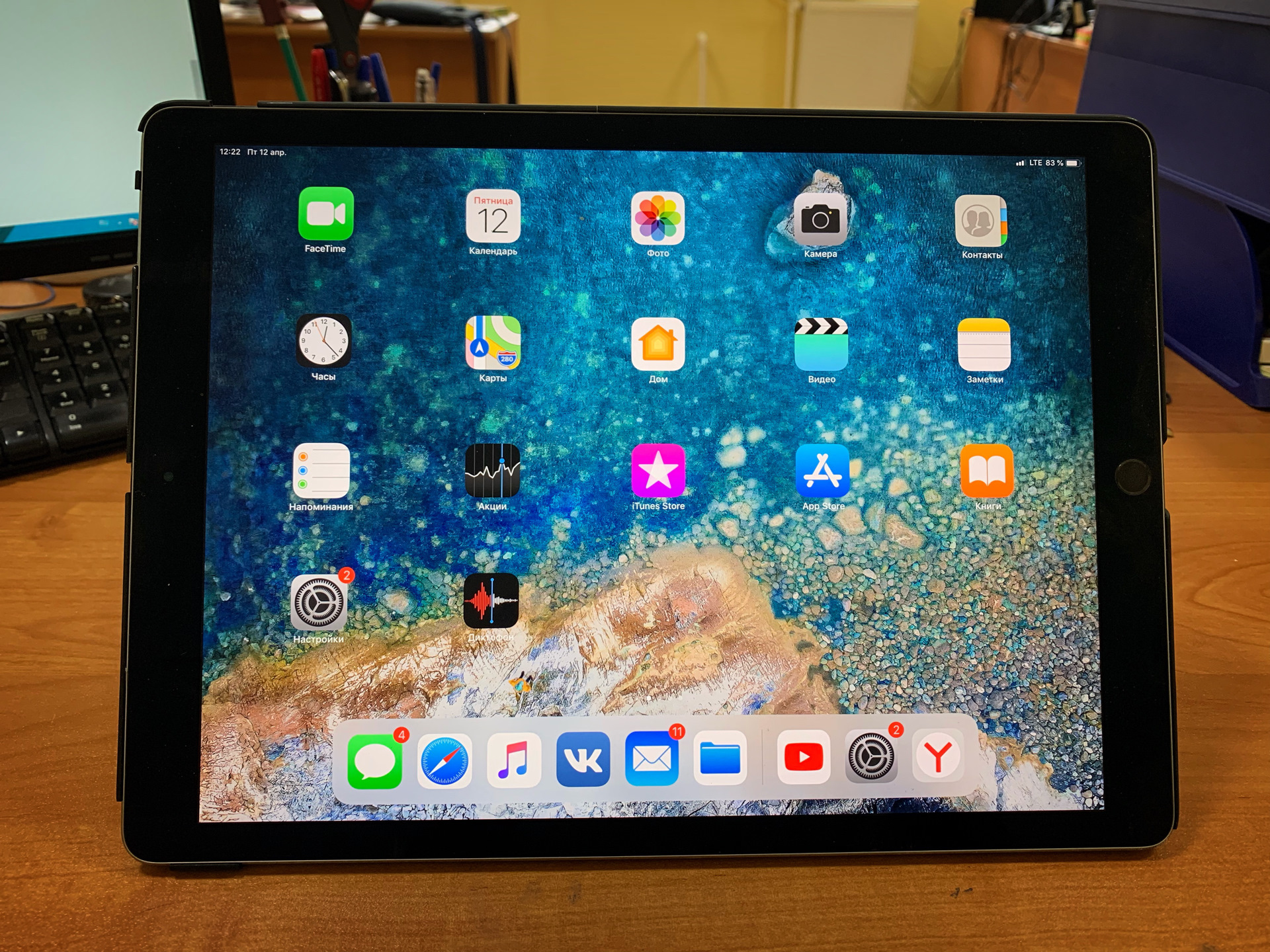 Ipad pro 12.9 — DRIVE2