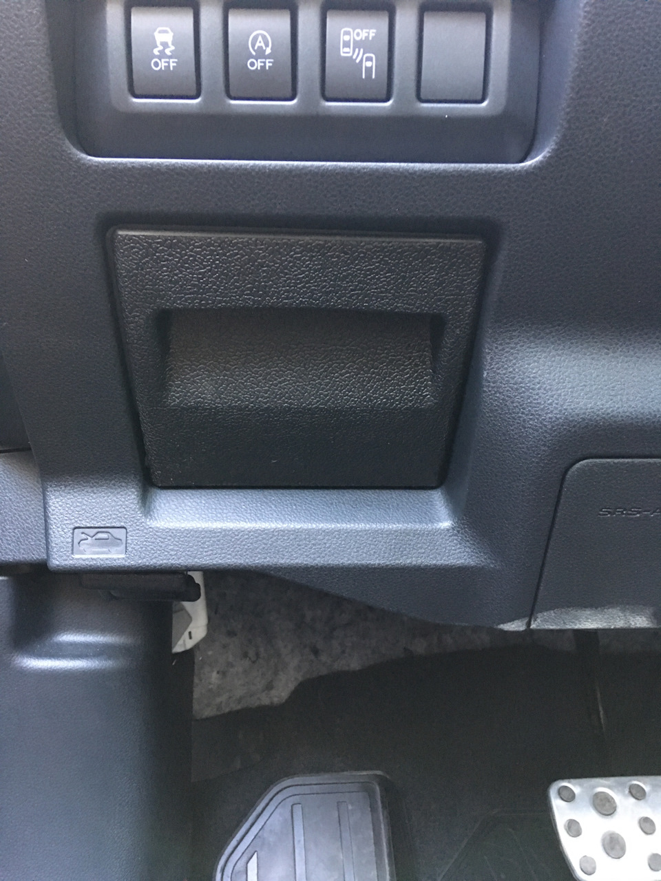 Приехал дополнительный карманчик — Subaru Forester (SK), 2,5 л, 2018 ...