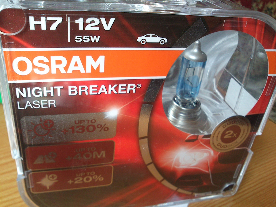 osram night breaker laser