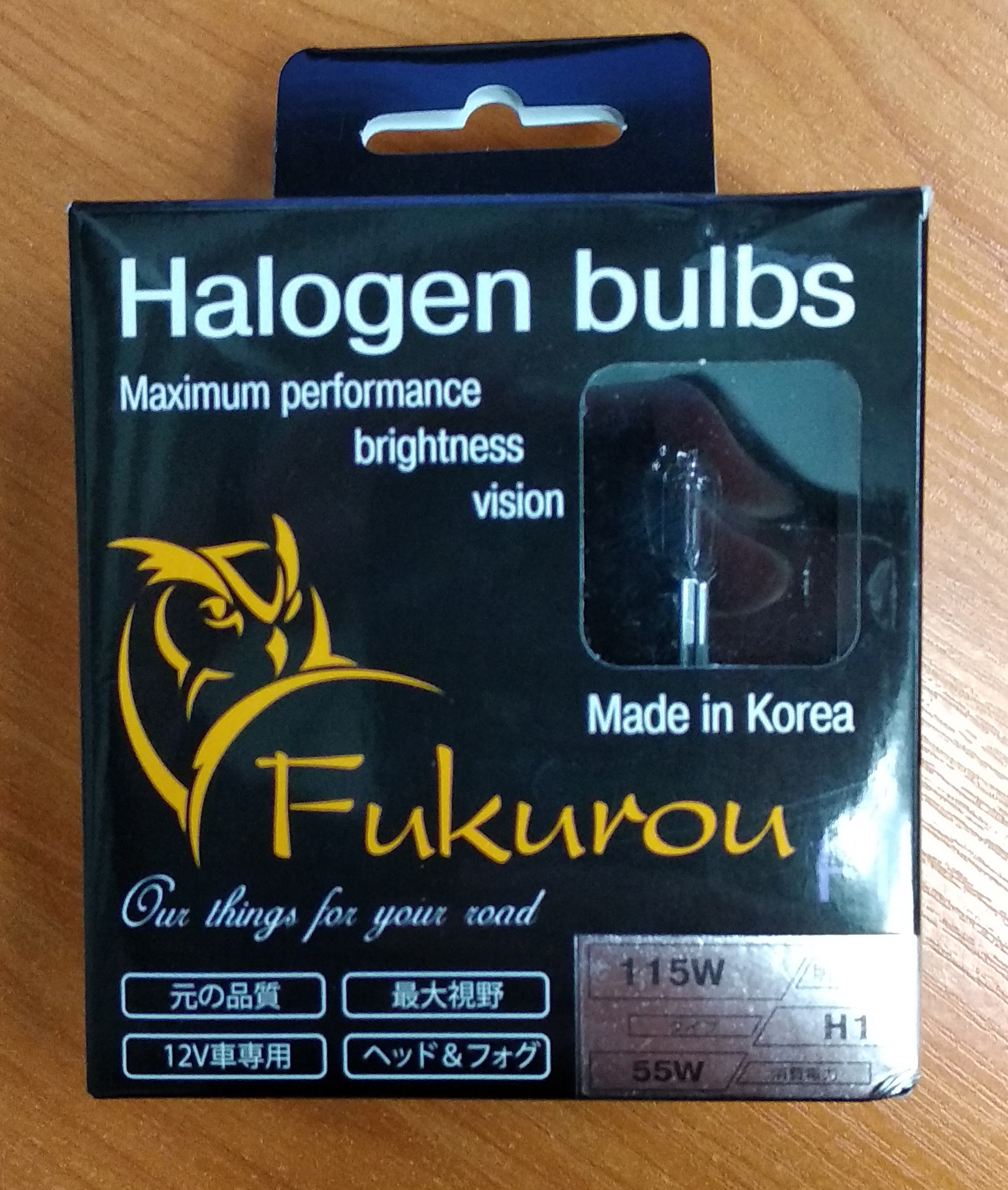 Fukurou f1 h4. Fukurou h11. Лампы fukurou f1. H11-002-242. Fukurou h11.